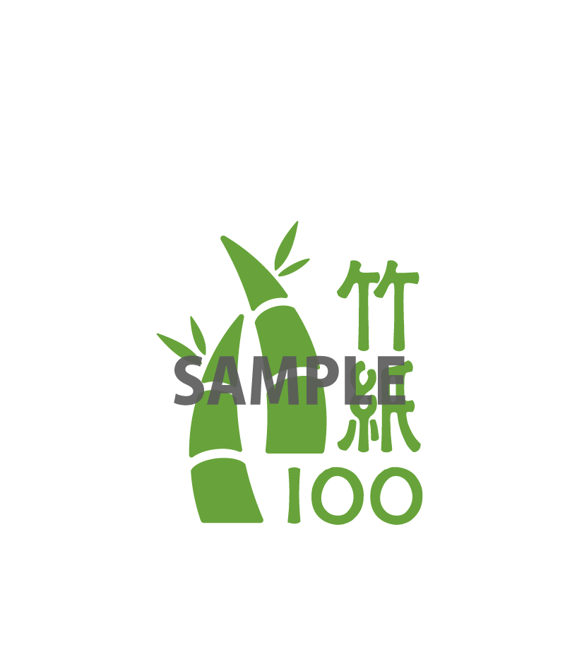 竹紙ロゴ