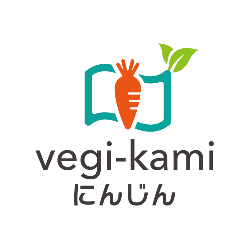 vegi-kami(にんじん)ロゴ