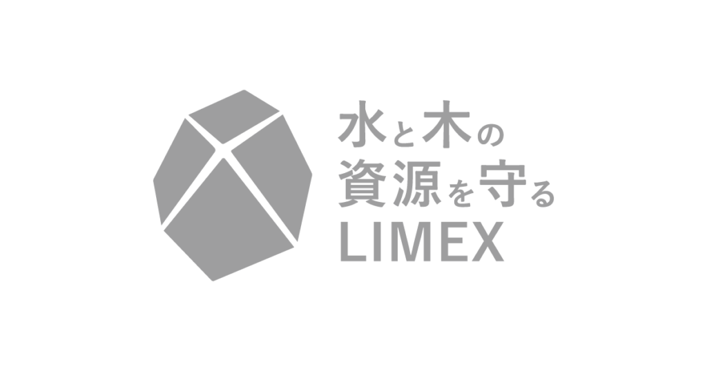 LIMEXロゴ