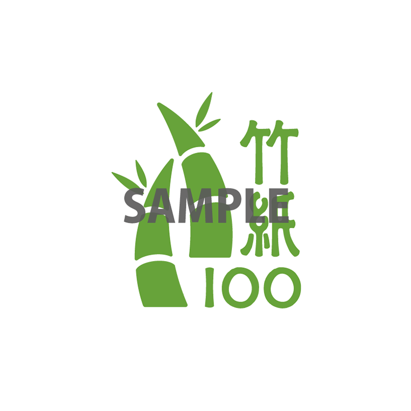 竹紙（たけがみ）ロゴマーク：国産竹100%の環境配慮用紙