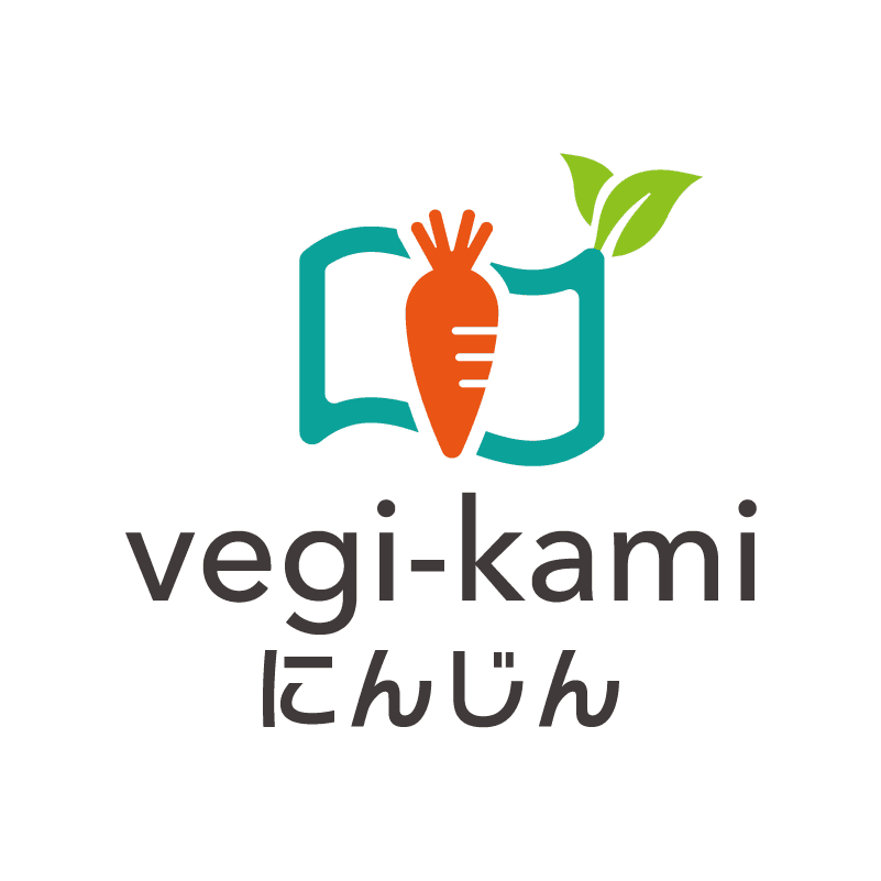 vegi-kami（ベジカミ）ロゴマーク：野菜の廃棄部分を活用した用紙